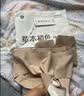 草本初色无痕粉底液内裤女士【山茶花香氛】10A抗菌纯棉裆2026冰丝三角裤 实拍图
