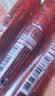 派通（Pentel ）【开学必购】BLN105按动红色中性笔高颜值0.5mm签字笔商务学生速干水笔水性笔文具 红色3支装 实拍图