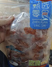 俏己食零食牛蹄筋网红休闲零食低脂牛肉筋牛板筋年货熟食下酒菜解馋358g 实拍图