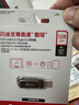 闪迪（SanDisk）128GB Type-C USB3.2 手机U盘 DDC4深空灰 读速400MB/s 自动备份 双接口优盘 手机笔记本电脑通用 实拍图