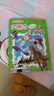大中华寻宝记系列·儿童中国地理科普知识百科漫画书（1-4册套装共4本）（上海/北京/天津/重庆）人文地理漫画读物儿童科普人文地理科普漫画小学生课外阅读 寻宝记一升二暑假衔接小升初儿童礼物京东自营正版 实拍图
