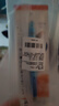 斑马牌（ZEBRA）MA85自动铅笔DelGuard0.5mm幼儿园小学生一年级绘画活动铅笔高颜值学习文具用品 天蓝色杆1支 实拍图
