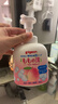 贝亲（Pigeon）洗发水沐浴露 含桃叶精华 洗发沐浴二合一  四季通用 500ml*2 实拍图