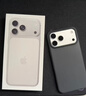 Apple/苹果 iPhone 17 Pro Max 256GB 星宇橙色 支持移动联通电信5G 双卡双待手机 实拍图