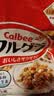 卡乐比（Calbee）原味水果麦片450克进口非油炸营养早餐代餐零食 实拍图