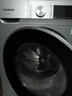 西门子（SIEMENS）iQ300 10KG大容量全自动变频滚筒洗衣机 智能除渍 强效除螨 羊毛洗 羽绒洗 WG52A108AW 实拍图
