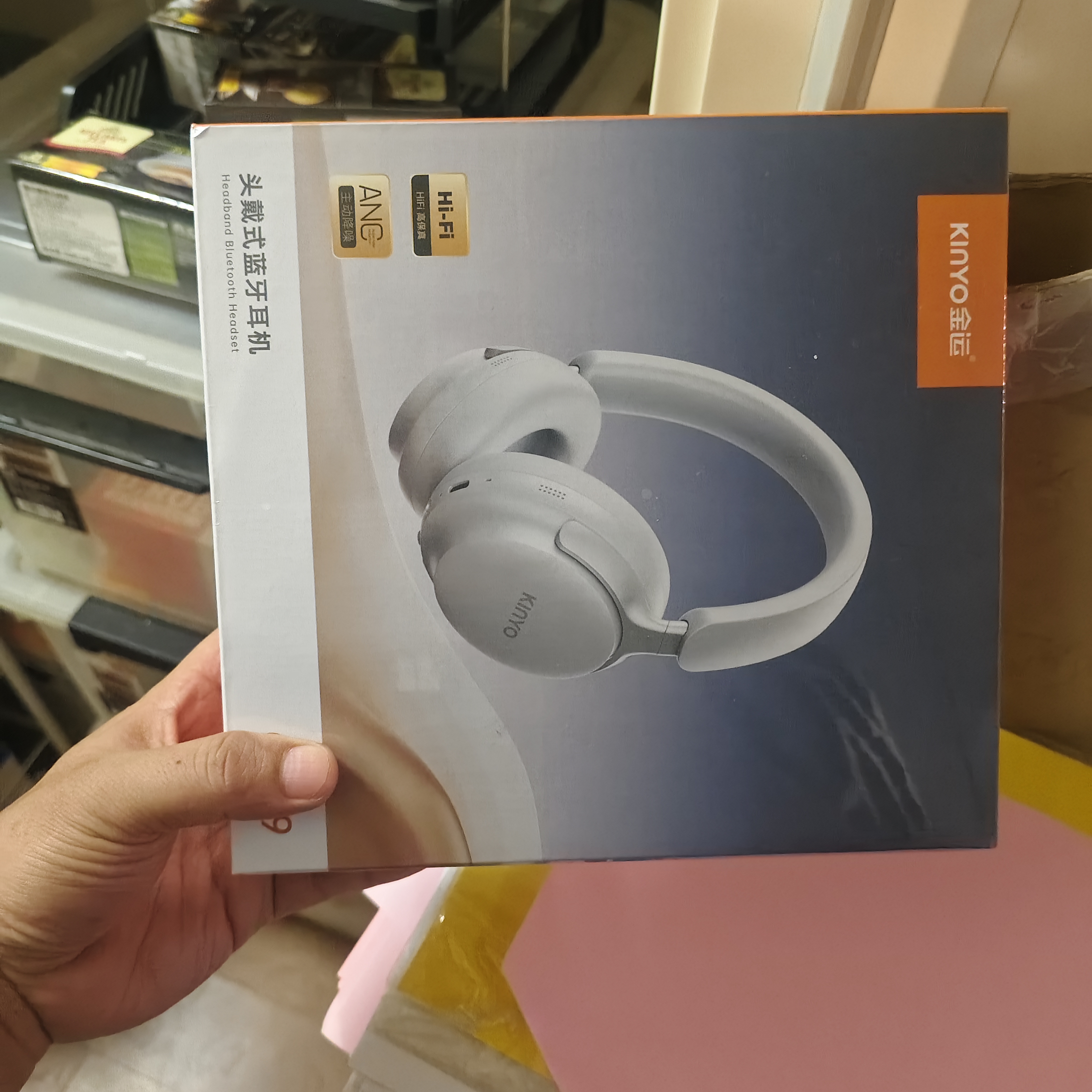 金运（KINYO）【S级深度降噪丨0差评】蓝牙耳机头戴式主动降噪不伤耳朵新款无线音乐耳麦睡觉隔音专用防噪神器 实拍图