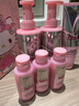 欧莱雅【宋雨琦同款】粉晶晶洗发水护发素440ml+200ml 柔顺改善毛躁受损 实拍图