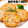 潮夫道巴沙鱼200g 冷冻巴沙鱼片 无骨无刺免处理巴沙鱼柳火锅食材麻辣烫 实拍图