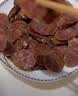 杨大爷烟熏川味腊肠腊肉四川特产麻辣味香肠1斤装500g 需烹饪食用 实拍图