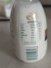 伊利金典3.8g乳蛋白鲜活纯牛奶250ml*8 30天常温短保 礼盒装 实拍图