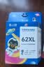 格之格47墨盒 适用惠普4825墨盒 hp47 4826 4828 4829 4877 4978 4800打印机墨盒 惠普47墨盒黑色 可加墨 实拍图