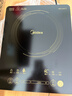 美的（Midea）[升级款]电磁炉电陶炉家用 2200W大功率新型电磁灶火锅炉 一体面板炒菜烹饪一套带锅配锅 WH2202S 实拍图