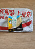 晨光（M&G）文具透明胶带 高透易撕小胶带 开学必备用品小学生手工胶布12mm30y(27.42米/卷) 12卷装AJD97320 实拍图