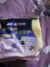 苏菲超薄透气0皮筋超熟睡安心裤L码4条 量大安睡裤卫生巾夜安裤自营 实拍图