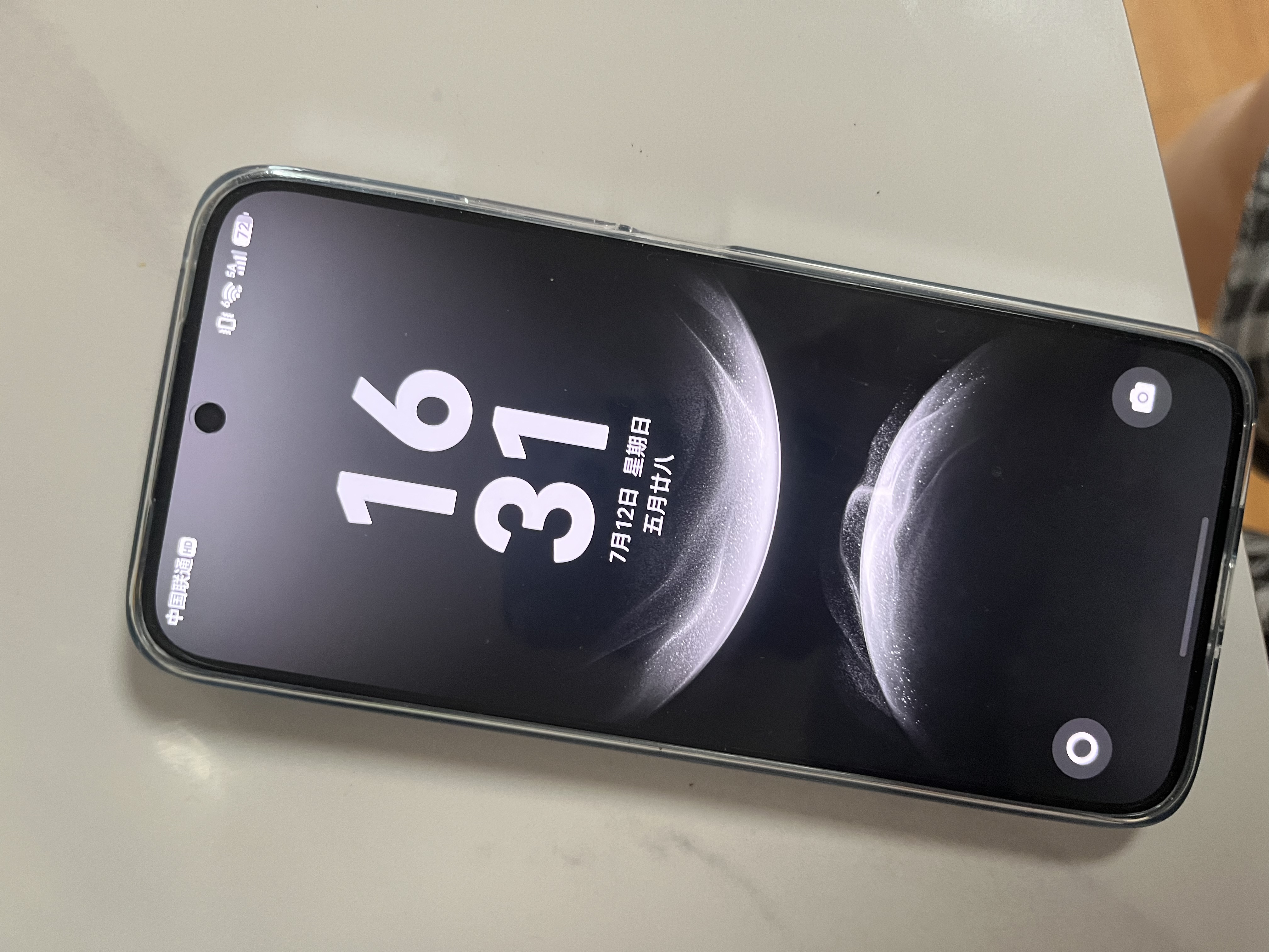 华为 nova 14   512GB 凝霜白 后置多焦段质感人像 鸿蒙AI 100W超级快充 华为手机鸿蒙系统 实拍图