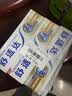 舒适达多效护理抗敏防蛀成人牙膏套装100g*3 含氟防蛀固齿护龈 京东自营 实拍图