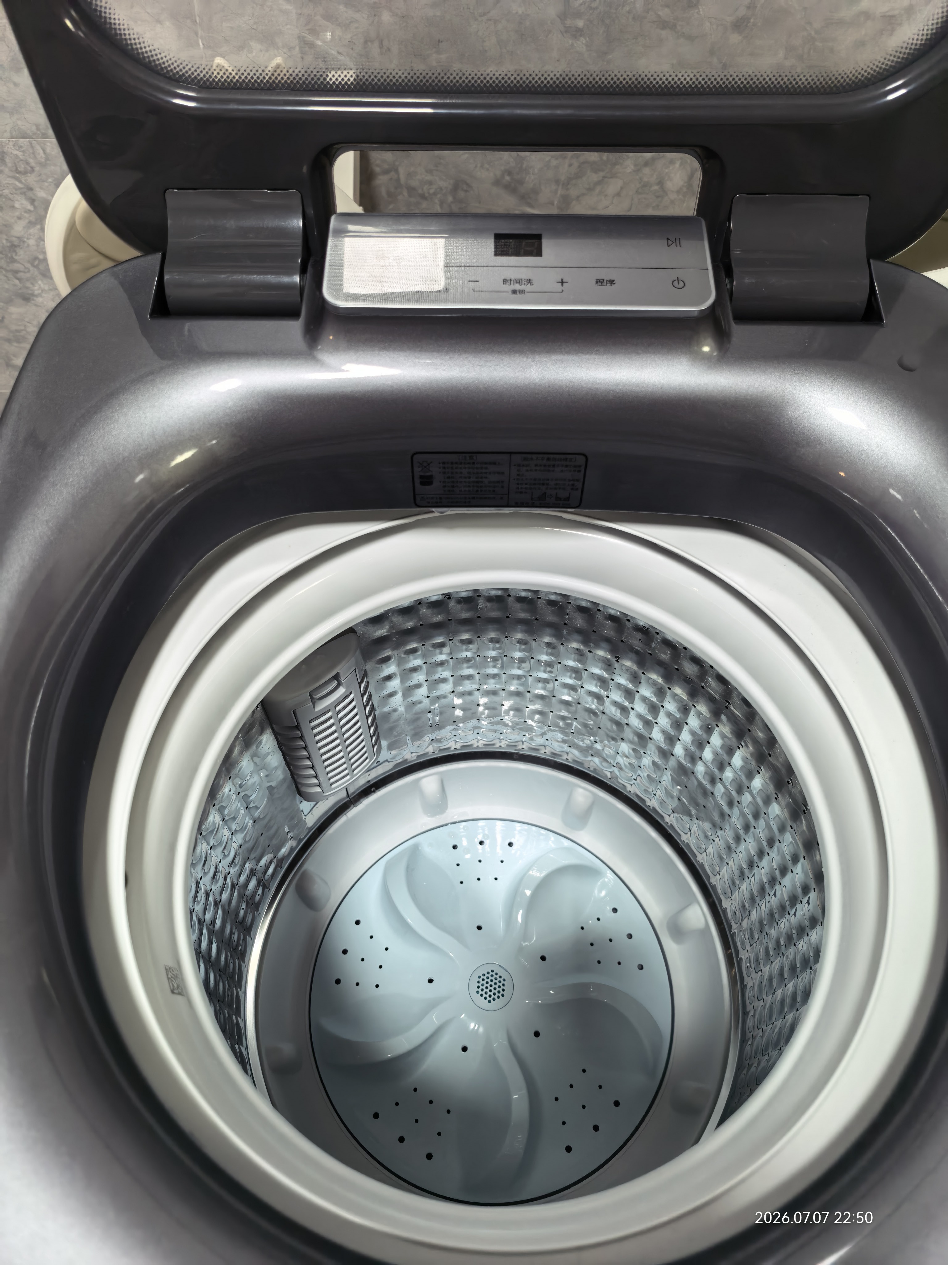 海尔（Haier）全自动迷你波轮5KG 直驱变频 内衣洗衣机小型洗内裤袜子 婴儿 家电京东自营 XQB50-B278S 实拍图