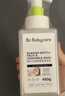 babycare奶瓶清洗剂奶嘴清洁婴儿餐具果蔬清洁剂谷物酵素清洗液 450g/瓶 实拍图
