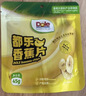 都乐（DOLE）香蕉片900g(45g*20包)菲律宾产区香蕉干新老包装发货 实拍图