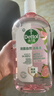 滴露（Dettol）衣物消毒液自然香氛洗衣除菌液 除螨除异味去汗臭48h留香1000ml*1 实拍图