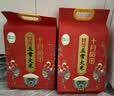 十月稻田 寒地之最 特等五常大米 绿色食品 10斤(溯源 原粮稻花香2号 5kg) 实拍图