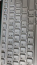 戴尔（DELL）KB216键盘有线商务办公键盘笔记本电脑台式机外接配件全尺寸静音键盘USB即插即用防泼溅（白色） 实拍图