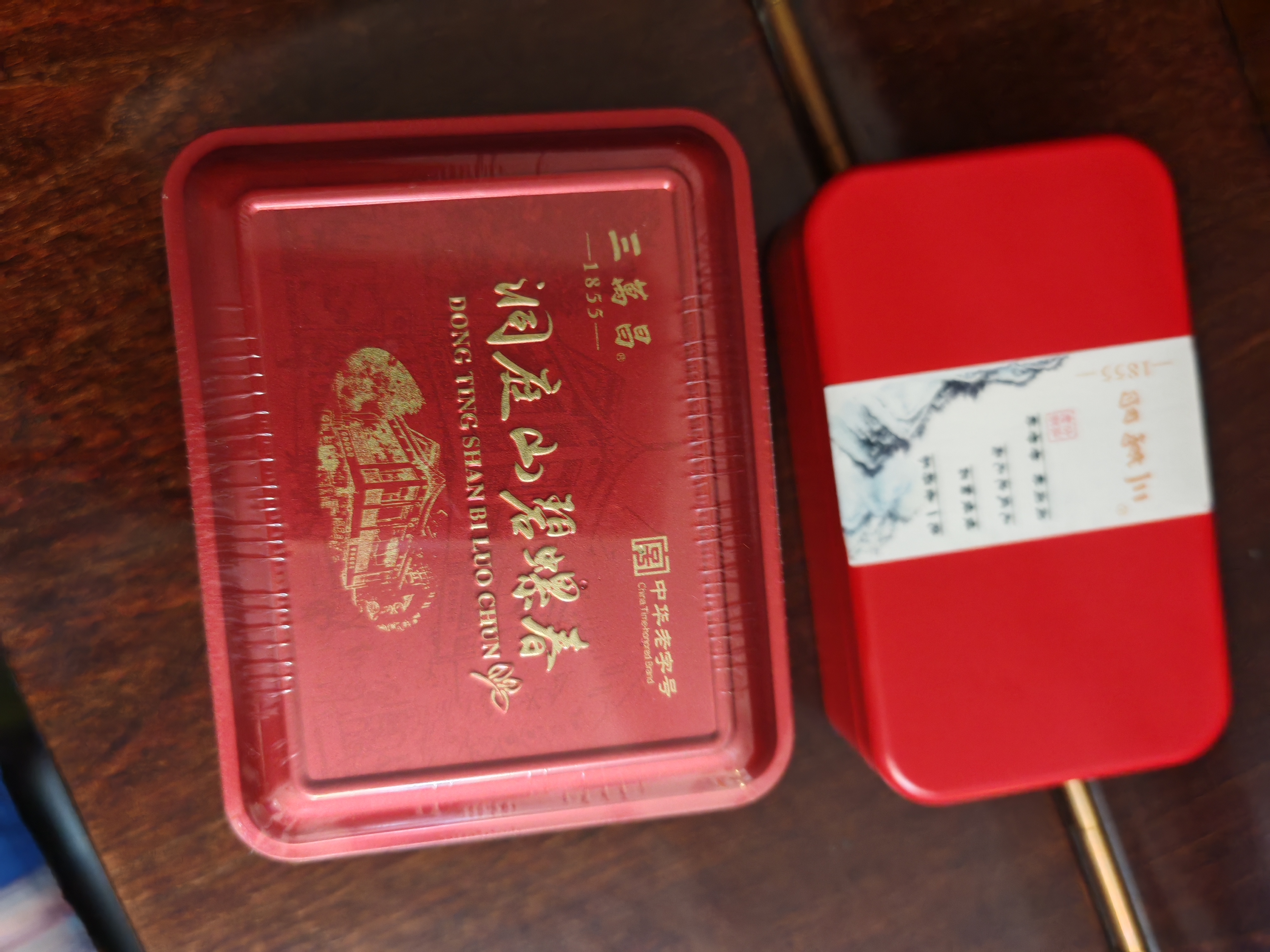 三万昌2026雨前精品新茶碧螺春绿茶正宗苏州洞庭东西山花果香气茶叶50g 实拍图