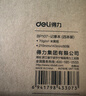 得力（deli）A5羊巴皮面本办公笔记本会议记事本记录本子64张BP111蓝色 实拍图