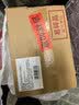 智象【热门商品】美露干红葡萄酒750ml*6整箱装智利原酒进口红酒  实拍图