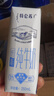 蒙牛特仑苏低脂纯牛奶250ml×16盒 健身减脂 送礼优选礼盒装 实拍图