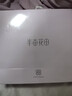 半亩花田【夏日美白洗护礼盒】热巴同款美白身体乳沐浴露持久留香 实拍图