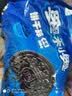 奥利奥饼干碎 屑木糠杯慕斯粉末状班戟雪媚娘烘焙原材料 中号饼干碎400g 实拍图