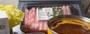 潮夫道原切羔羊羊肉卷400g羊肉片涮肉火锅食材麻辣烫烧烤 实拍图