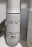 玉兰油（OLAY）全新水光小白瓶50ml美白精华液抗糖提亮护肤品生日礼物送女友 实拍图
