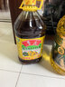 鲁花【保真菜籽油】低芥酸特香菜籽油4L  物理压榨 实拍图