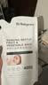 babycare奶瓶奶嘴清洗剂 婴儿餐具果蔬清洁剂 谷物酵素清洗液 补充装400g 实拍图
