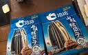 洽洽山核桃瓜子420g办公室休闲零食坚果炒货363大颗粒葵花籽大包装 实拍图