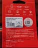爱国者（aigo）64GB TF（MicroSD）存储卡A1 U1 V30 4K 行车记录仪 监控摄像头专用高速内存卡 高度耐用卡 T0 实拍图