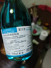 爱之湾三支甜起泡葡萄酒低度气泡果酒年货礼盒750ml*3瓶西班牙进口 实拍图