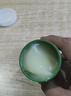 曼秀雷敦 复方薄荷脑软膏 85g 蚊虫叮咬止痒消肿 感冒药 鼻塞 流鼻涕  清凉 轻度烧烫伤 实拍图