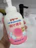 贝亲（Pigeon）洗发水沐浴露 含桃叶精华 婴儿洗发沐浴二合一 500ml IA209 实拍图