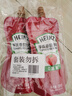 亨氏（Heinz）番茄酱 番茄沙司320g*2[0添加防腐剂/色素*] 意面薯条酱 实拍图
