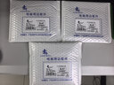 紫光DVD-R光盘/刻录盘 天语系列空白光盘刻录光盘光碟16速4.7G 桶装50片 实拍图