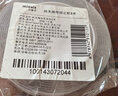 妙馨思排插固定器墙上壁挂路由器插座插线板插排墙壁免打孔收纳神器 实拍图