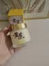 儒意（RUYI）黄芪霜80g老国货提亮改善暗沉抗皱紧致补水保湿面霜男女士护肤品 实拍图