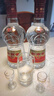 剑南春水晶剑 52度 500ml*2瓶  双支礼盒 浓香型白酒 实拍图