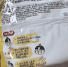 三养（SAMYANG）火鸡面三养芝士火鸡面方便面700g(140g*5)早餐泡面拌面宵夜速食 实拍图