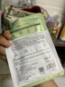 韩后面膜玻尿酸烟酰胺精华面膜30片补水保湿舒缓提亮免洗护肤品男女士 实拍图