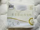 高洁丝39元任选5件安睡裤健康升级蔓越莓益生力夜安裤L号2条经期夜用 实拍图